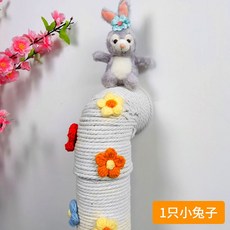 가스밸브가리기