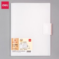 ff1e9c706f2682d6c38d12f9669650930102b17b4a3d0512240cfb4172fb.jpg