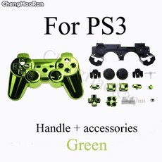 ChengHaoRan-PS3 컨트롤 유닛 도금 키트 게임기 보호 커버 버튼 6 색 핸들, 초록, 04 Green, 1개