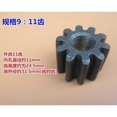 6ab874a552d3de79179e68f899aa286a502b7e96e9dc68ebf96d0f78a2a8.jpg