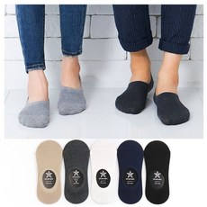 남녀패션양말5족세트골지스니커즈