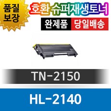 dfd-8100hl
