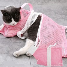 손쉬운 고양이 목욕망 샤워망 세안보 샤워주머니 지퍼, 핑크, 1개