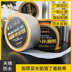d0baac5a25268ed25a5453891119eae7b4117414cd04289cab782f92940c.jpg
