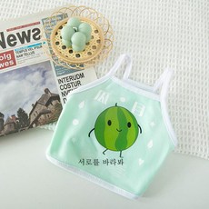 재미둥이