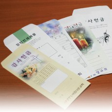 bb3cd8edd3b1ceedba5722c2dc83c4b3b965e9ca2cc0f4acf73988912a16.jpg