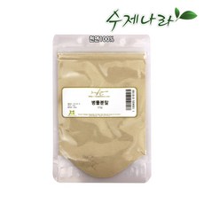 자연의숲