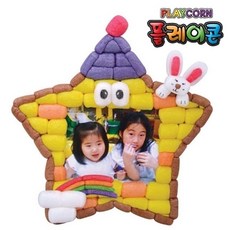 플레이콘집액자만들기