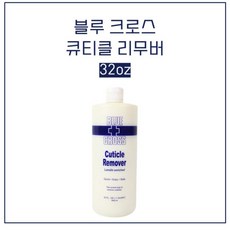블루크로스32
