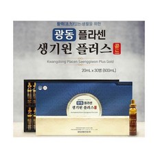 종근당건강 위너프라센골드 돈태반추출물, 20ml, 36개