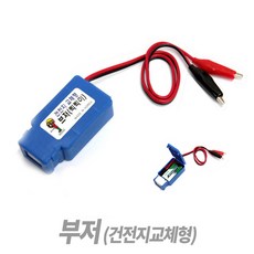 lsp-712벨소리음량