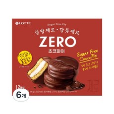 롯데제로 저칼로리 초코파이 다이어트 간식 336g 6개