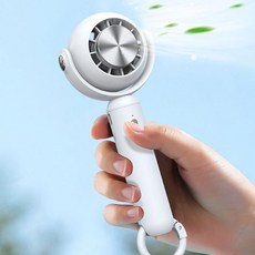휴대용 에어컨 미니 무선 손선풍기, 화이트