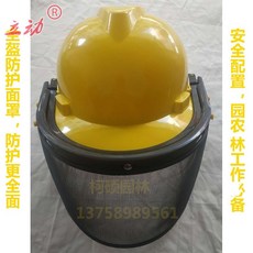 실크스크린바인더