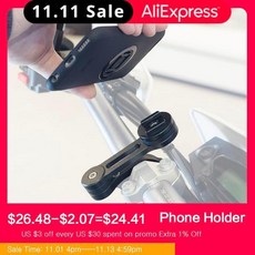  유모차파라솔 안장마운트 12 프로 맥스 11/XS 모토 우산거치대 거치대 거치대 용거치대, Mount Kit For i13 