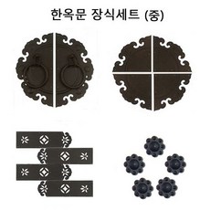 d547969e86a9973677885dcc5cc02b66a3c685a8d882fd7bf5eff9326fde.jpg