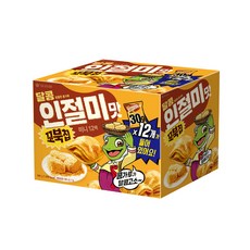 탄노이오토그라프미니