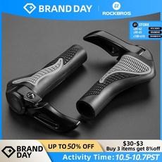 파워바이스핸들