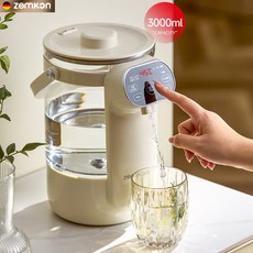 [cy] Zemkon 스마트 항온 정수기 즉열식 온열 전기포트 3L용량 12단계온도조절 차일드락설정OK LED스크린 보온포트 시즌신상, 306바닥-베이지