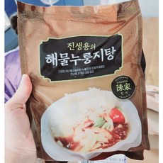 삼선해물누룽지탕