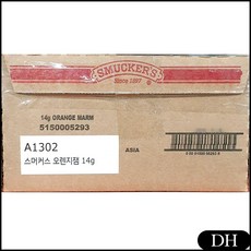 DH 업소용 모닝빵 식자재 스머커스 오렌지잼 14g x200입 땅콩버터 카페 무화과잼, DH 1