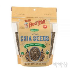 밥스레드밀 오가닉 치아 씨드 씨앗 355ml 미국, 1개