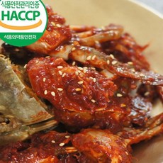 여수돌게장택배