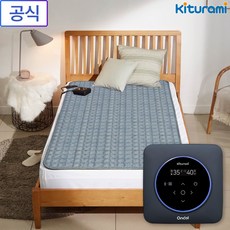 귀뚜라미카본매트