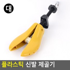 58fa6684f31979556cdaddfde770ac030868d5debe5879c853e09a4abc40.jpg