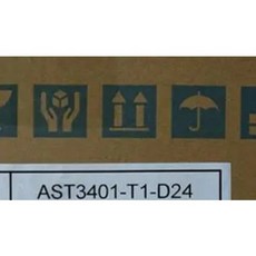 포장 1 년 AST3301-T1-D24No.24arehouse 스포트 할