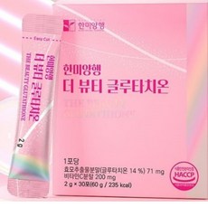 더 뷰티 글루타치온 2gx30포 WB, 1개, 60g
