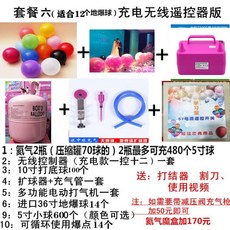 9f49ab1869fd23bc5aa75be84251a6e01e5a3c74a30a1ad691016e14072b.jpg