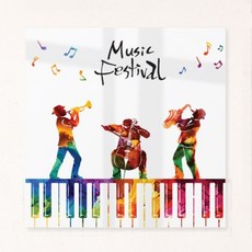 뮤직페스티벌
