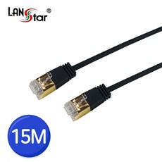 랜스타랜케이블