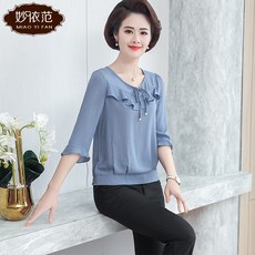 fecfe8194de4a6c8bb9c5987c81664a5817a2e03fb1e4d5e605092d009a5.jpg