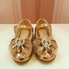 성남어린이시소가계