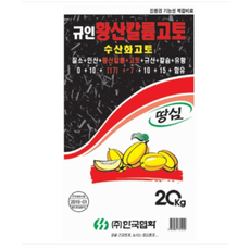 83feeb4191b6479cc123165d08f73ef89c799ceb60b77043207daa74e521.png