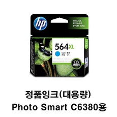 감열식영수프린터