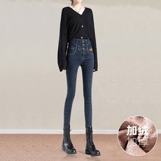 리쿠퍼기모데님