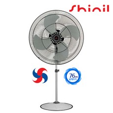 [신일] SIF-30FKG 국산 공업용 선풍기 업소용 대형 선풍기, 상세 설명 참조