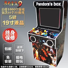 495db76a1d1a8cb72e5f71e460ebdc3992cfa687980466d43886839174cf.jpg