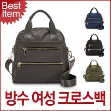 빅사이즈힙시트