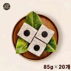 70979b4dadb074c13f3975c5d6de58ba2c6514b86bc7b0a9293562d86478.jpg
