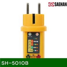 608d1f02a6903297118afad99f3b64f0f652944c16f53a480117a2cf1e9f.jpg