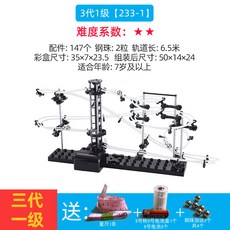 프로보테크닉1단계