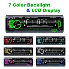 차량용모니터고정