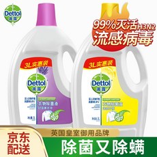 d8d6bcf930bc064f27fd0684c8f13c14dc7a4918d7ee78147427e3e524ca.jpg