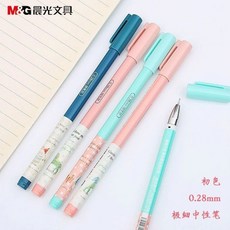 12ab5fb8b10e0ea3384ec1fa30ebc6ac00c6cc1e4179b201a554f4788b81.jpg