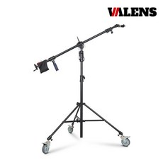 [VALENS] 발렌스 PRO-3180S 핸들 기어식 헤비 붐스탠드 최대 250cm 하중 8kg, 1개