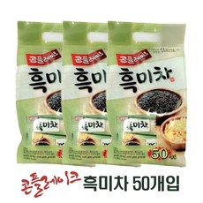 콘플레이크 흑미차 20g 콘프레이크 시리얼 흑미분말 흑미가루 영양간식 아침 식사대용 곡물차 온가족, 50개, 3개, 50개입